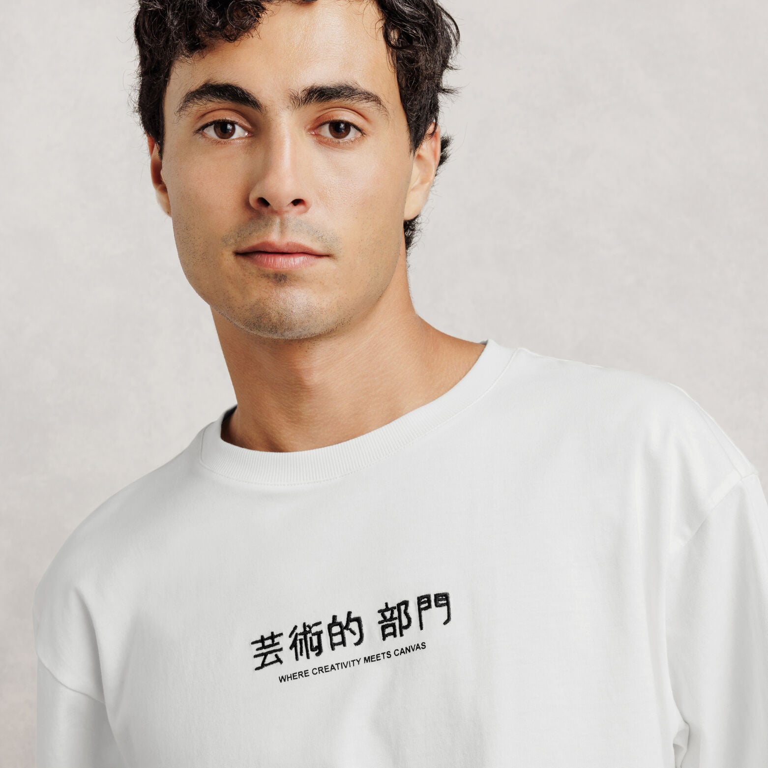 Tee shirt imprim&eacute; devant dos Japon