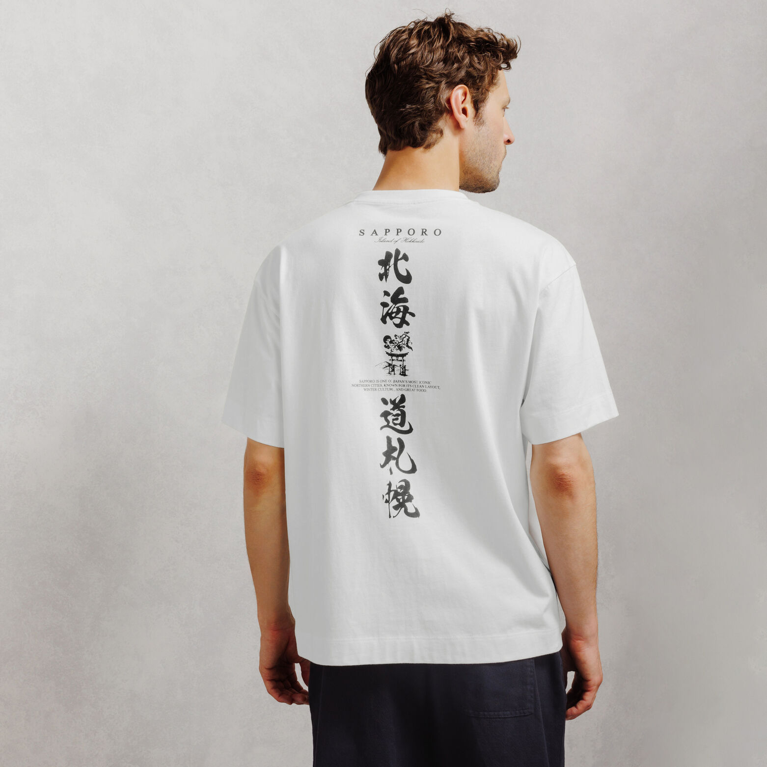 T-shirt met print voor en achter Japan 