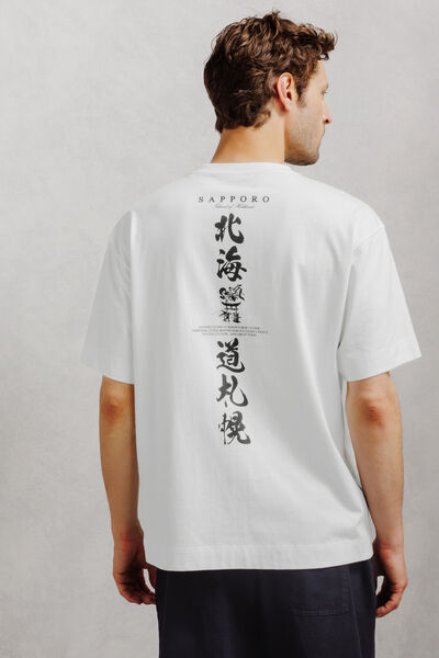 T-shirt met print voor en achter Japan 
