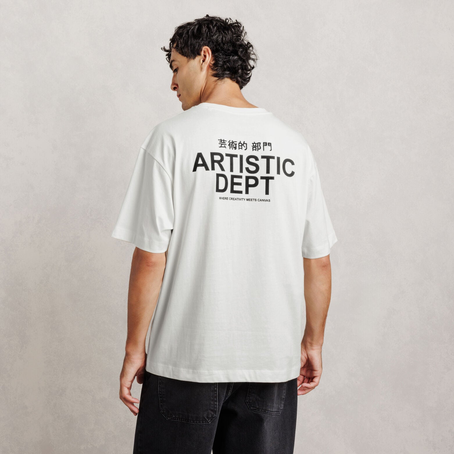 Tee shirt imprim&eacute; devant dos Japon