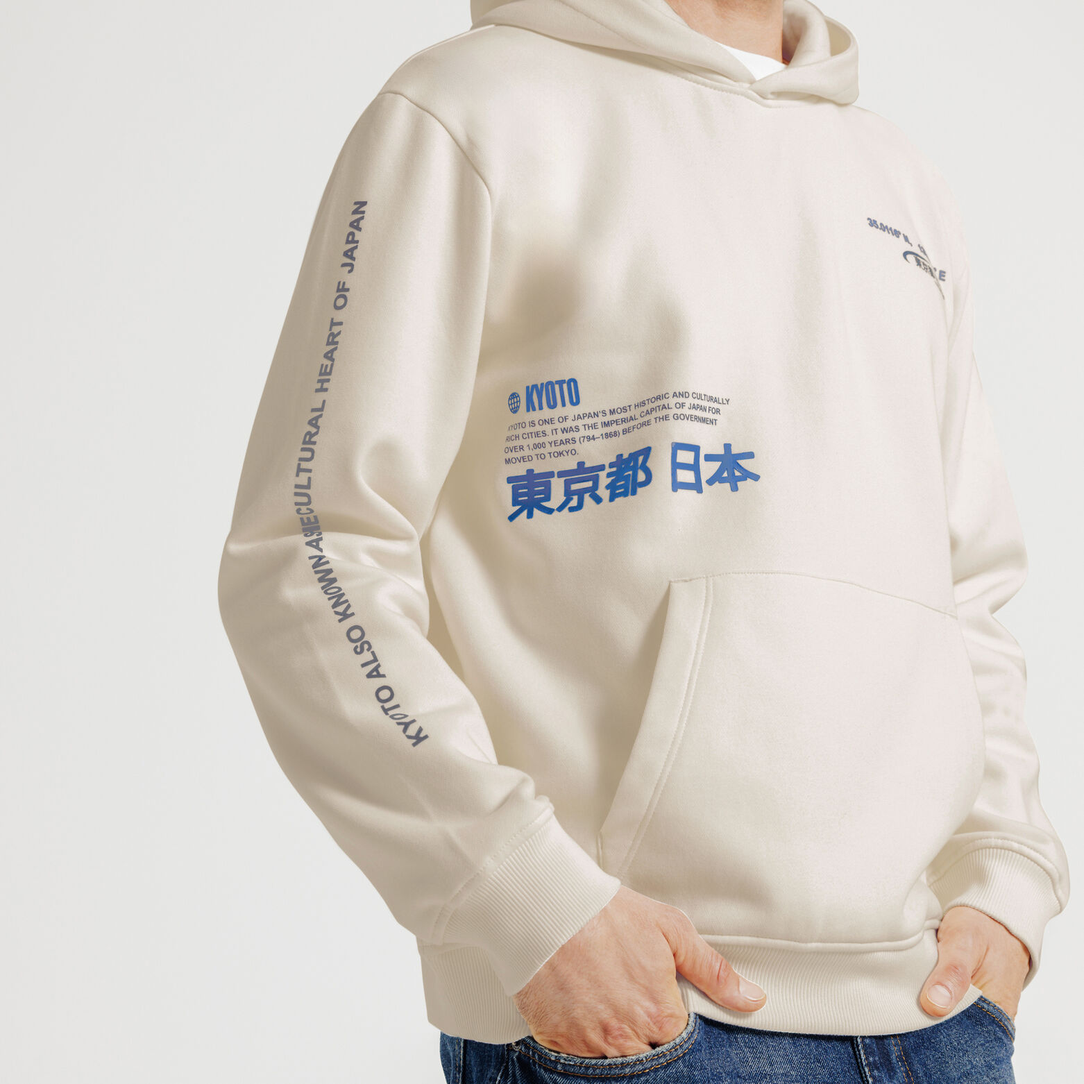 Sweat à capuche imprimé