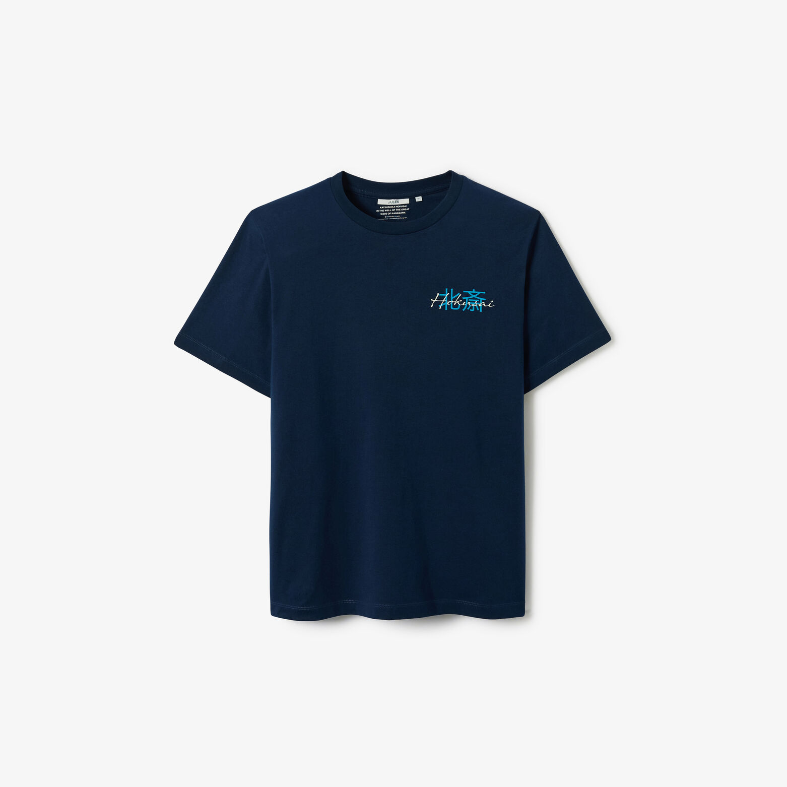 T-shirt met print voor en achter licentie Hokusai