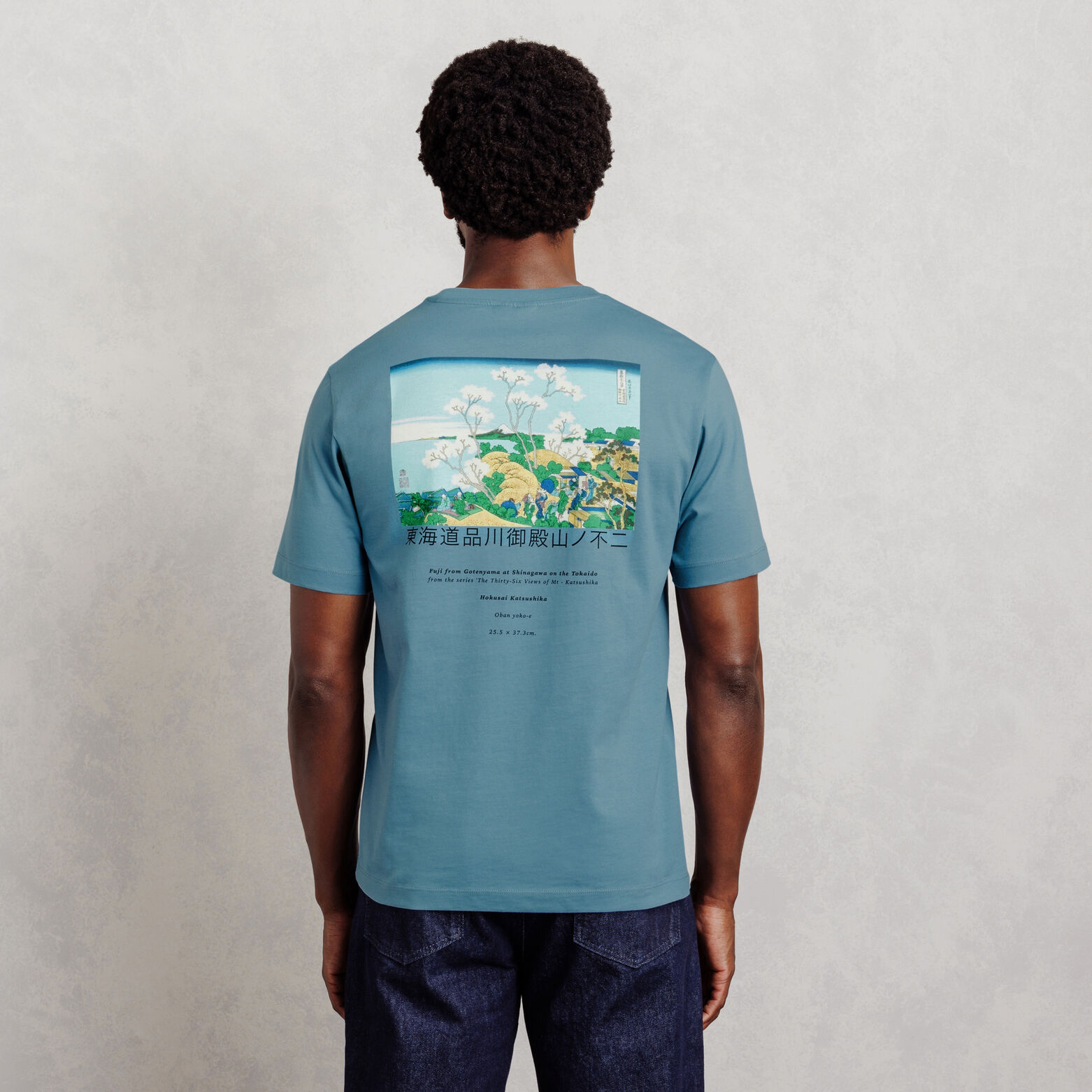 T-shirt met print voor en achter licentie Hokusai