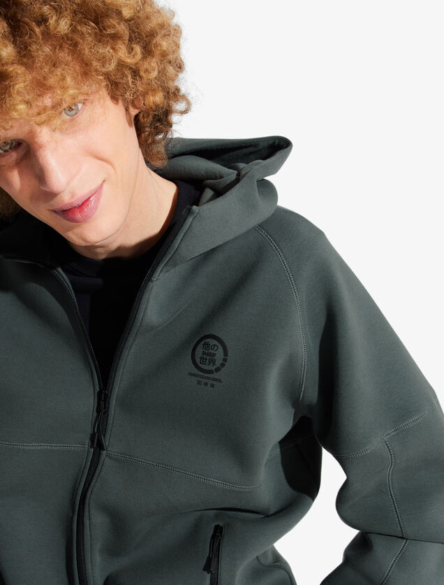 Sweat zippé à capuche