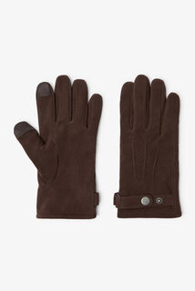 Gants en su&egrave;de