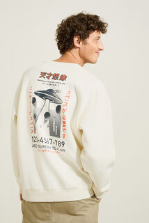 Sweat col rond imprim&eacute; devant dos