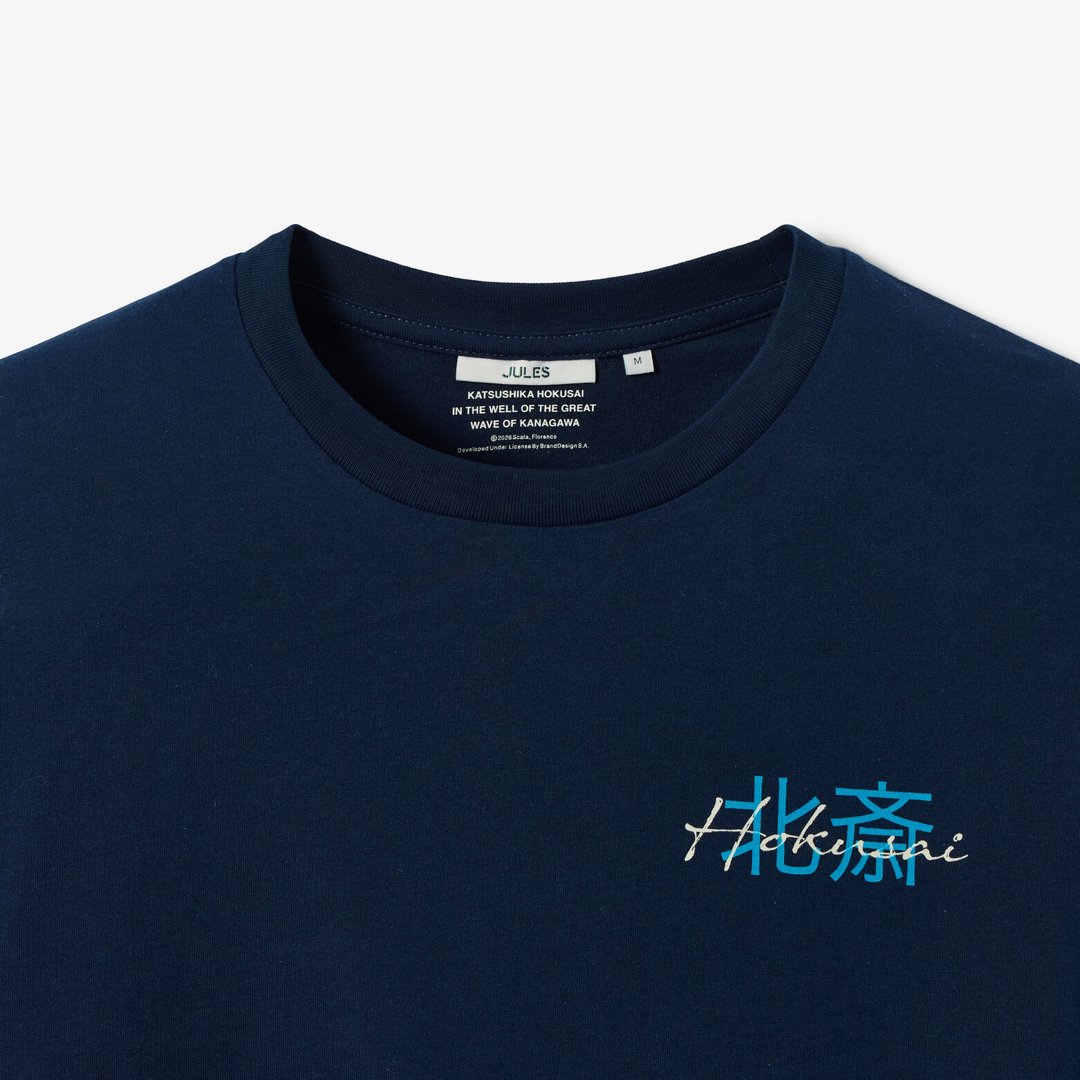 T-shirt met print voor en achter licentie Hokusai
