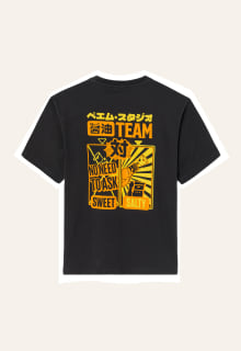 T-shirt imprimé noir