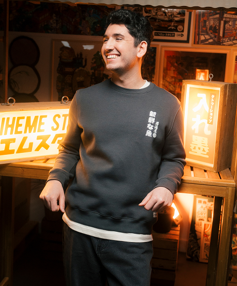 Sweater print grijs