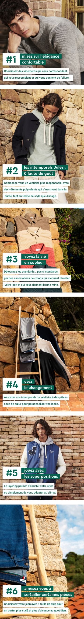 6 conseils pour être stylé en toute simplicité