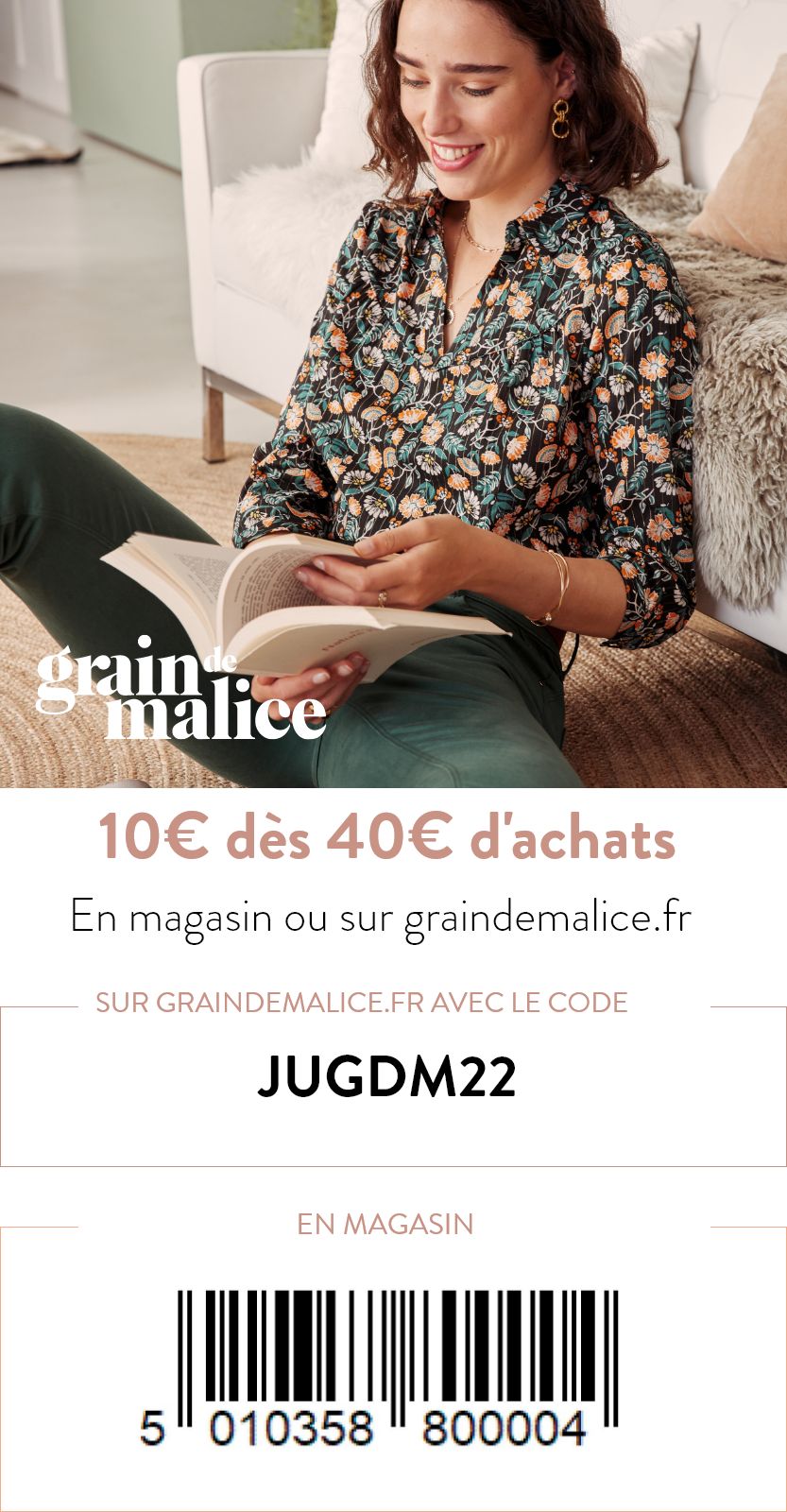 Merci GDM