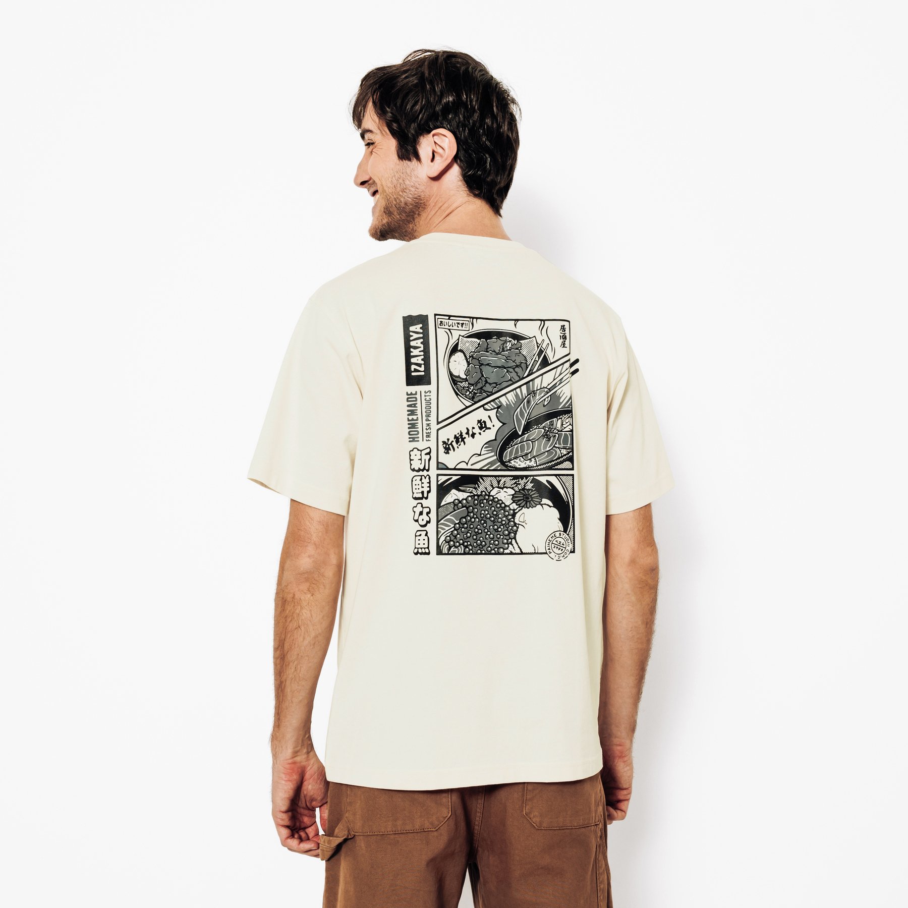 Tee shirt imprimé Japon by Paiheme Studio Ecru XS 100% Coton Homme