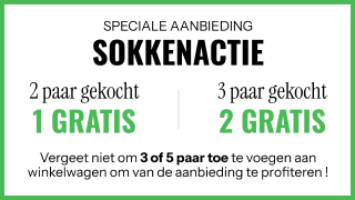 Vous êtes malin, offre spéciale chaussettes. 2 paires achetées = 1 offerte ou 3 paires achetées = 2 offertes