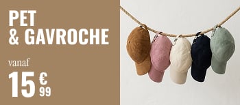 Petten - 15€99